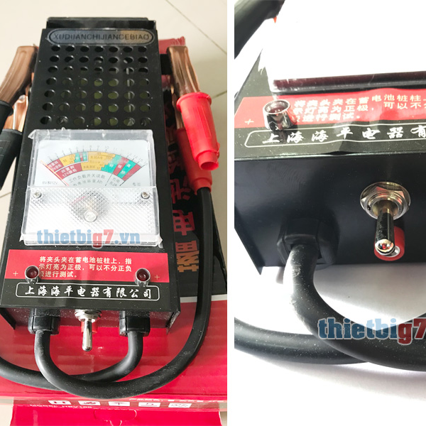 avt-may-kiem-tra-binh-sac-ac-quy