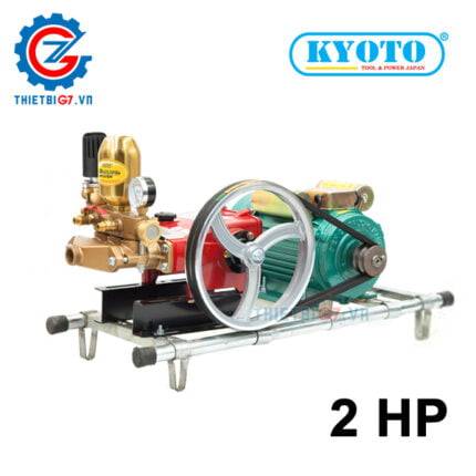 Máy rửa xe dây đai KYOTO 2HP